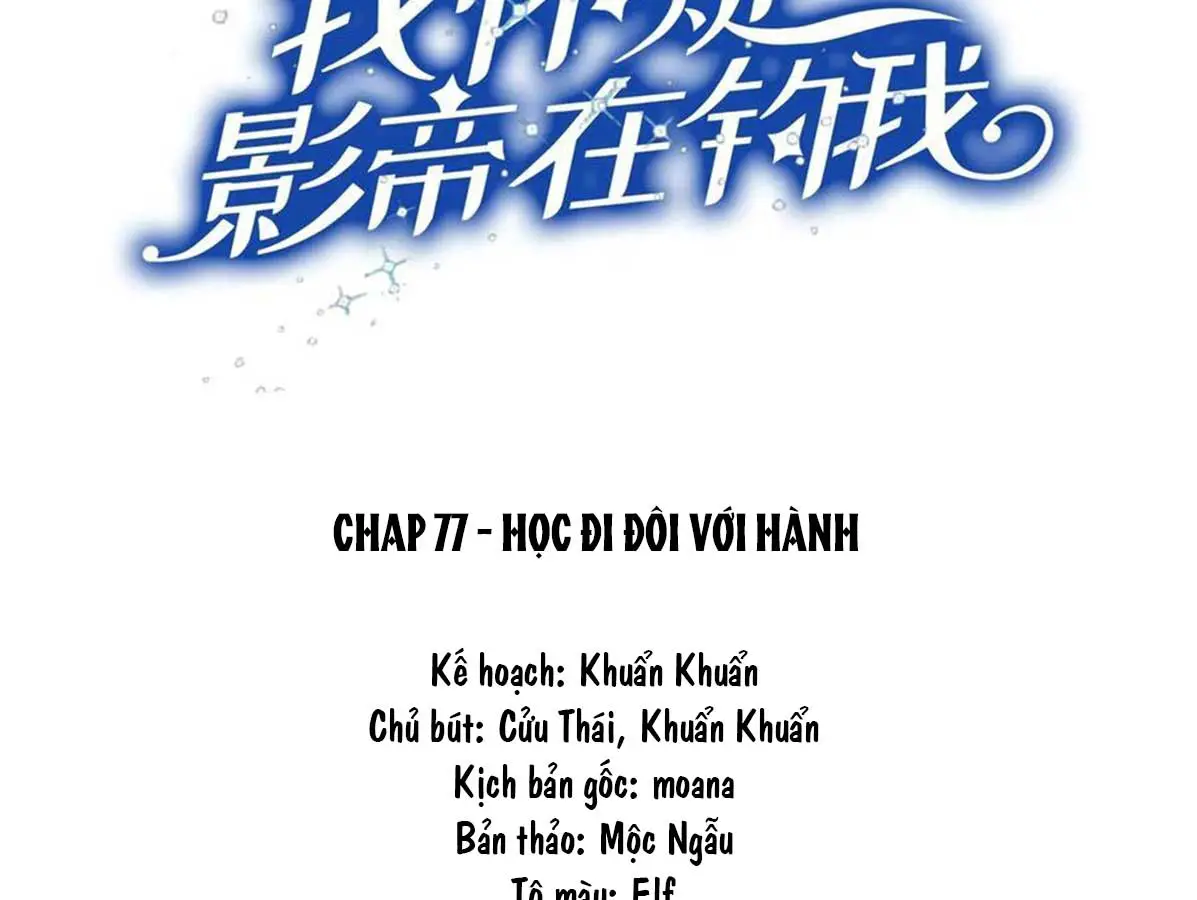 toi-nghi-ngo-anh-de-dang-cau-dan-toi-chap-80-2