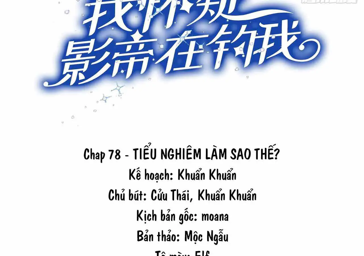 toi-nghi-ngo-anh-de-dang-cau-dan-toi-chap-81-2