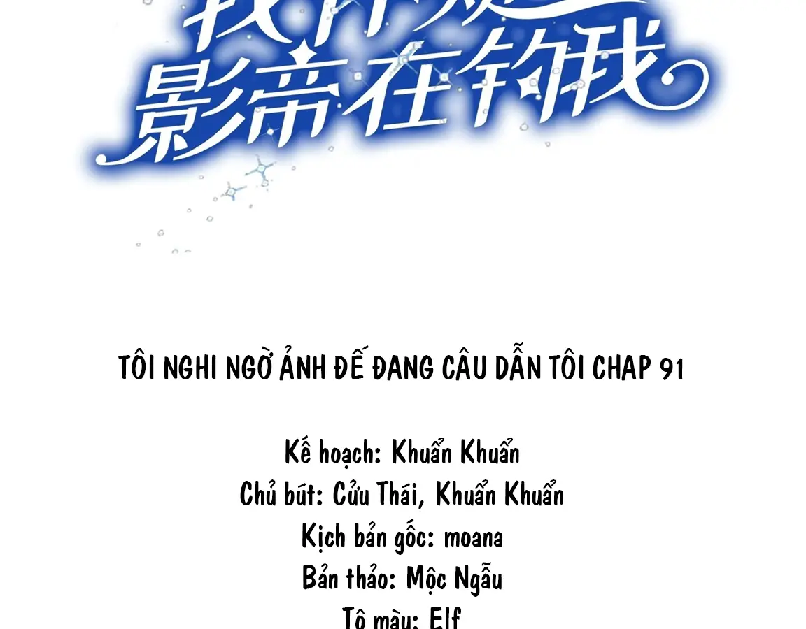 toi-nghi-ngo-anh-de-dang-cau-dan-toi-chap-94-2