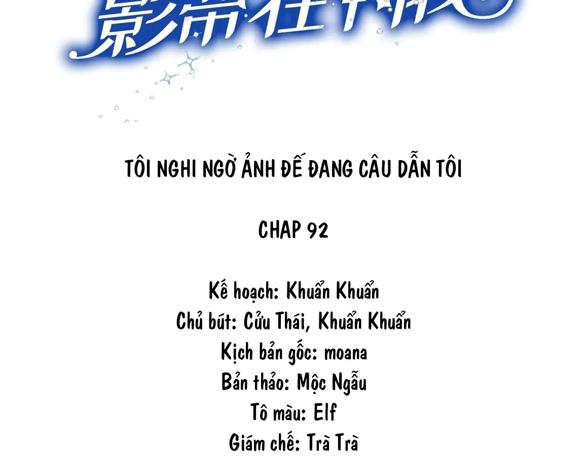 toi-nghi-ngo-anh-de-dang-cau-dan-toi-chap-95-3