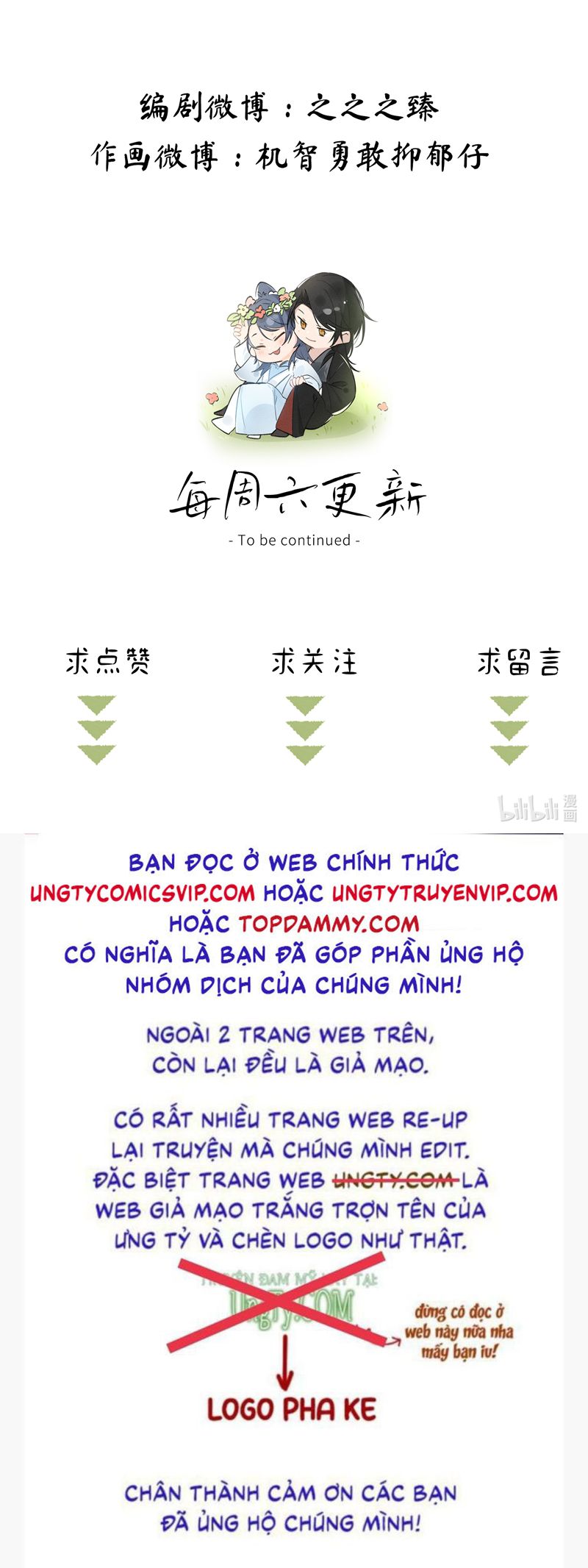 du-dich-tham-nhap-chap-14-30