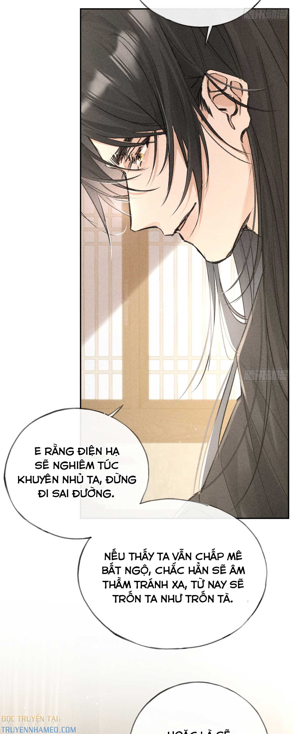 du-dich-tham-nhap-chap-34-17