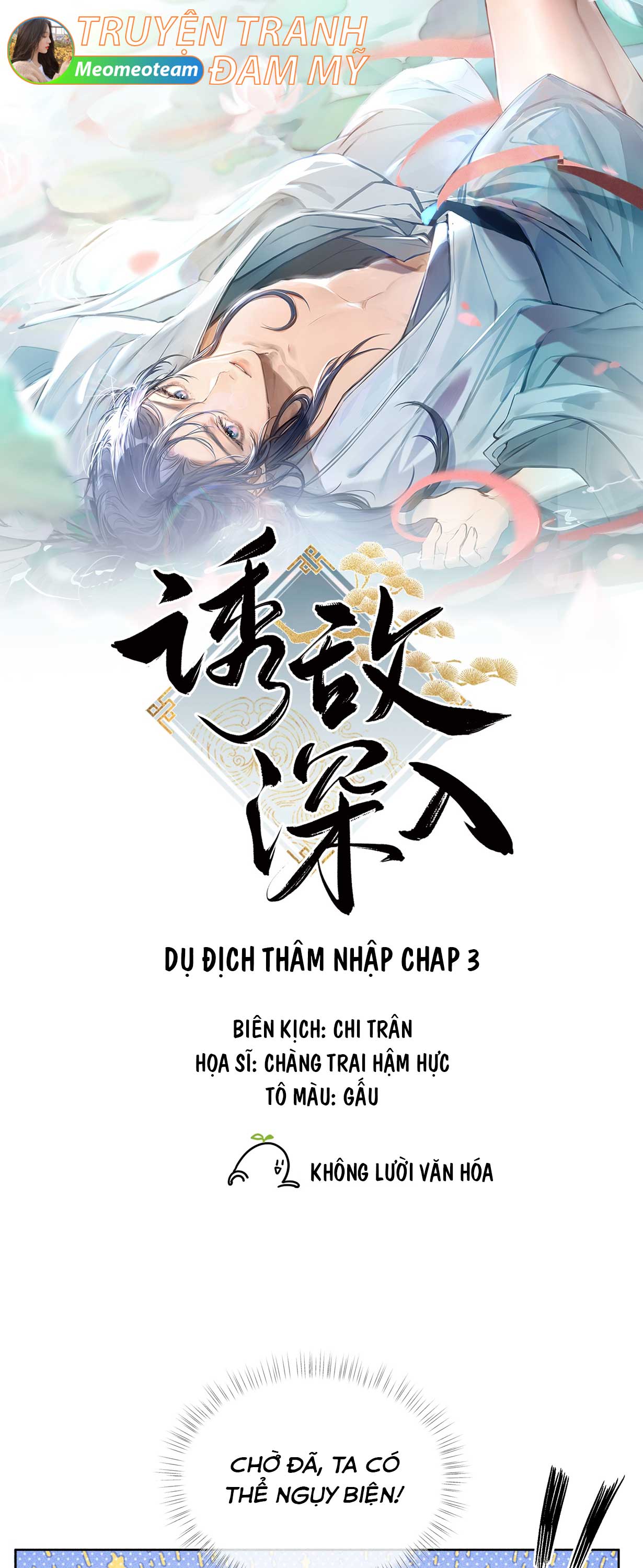 du-dich-tham-nhap-chap-4-0