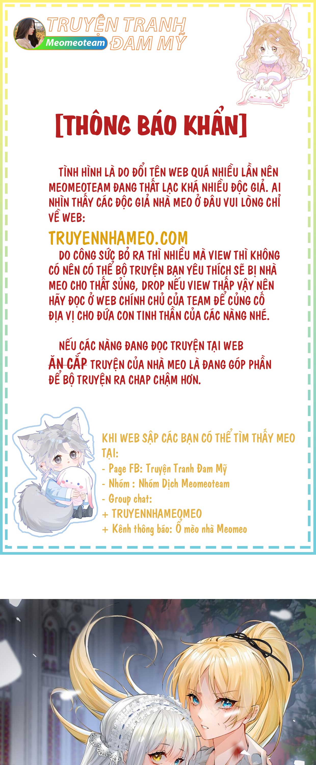 tro-choi-bat-nat-cua-co-nang-ma-ca-rong-chap-51-0
