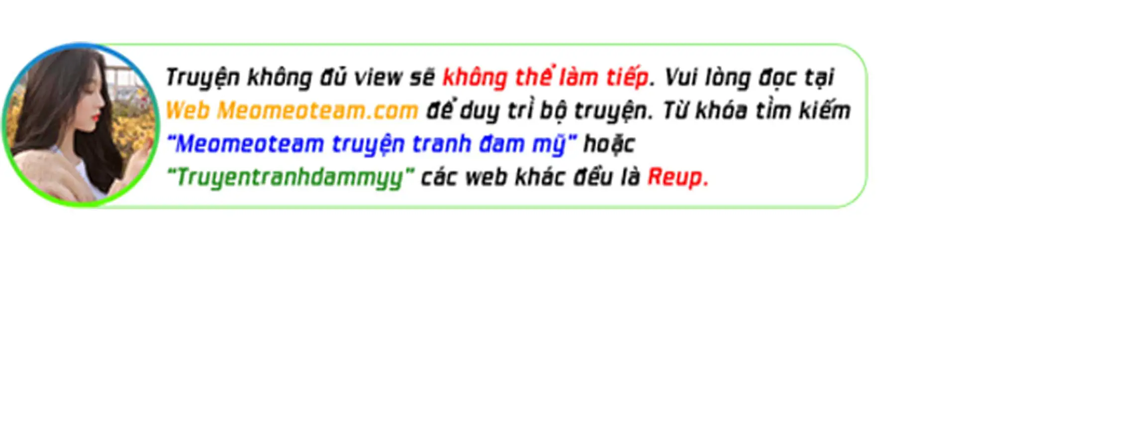 em-khong-giong-anh-chup-chap-1-300