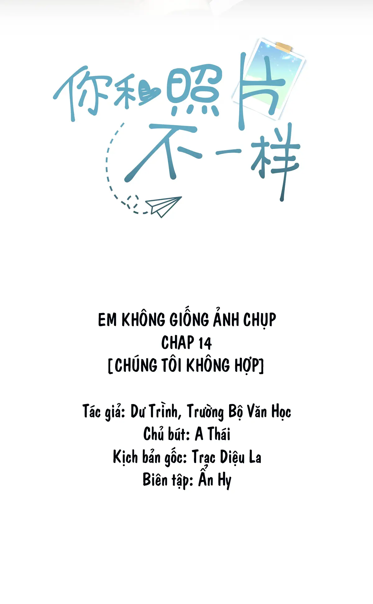 em-khong-giong-anh-chup-chap-14-1