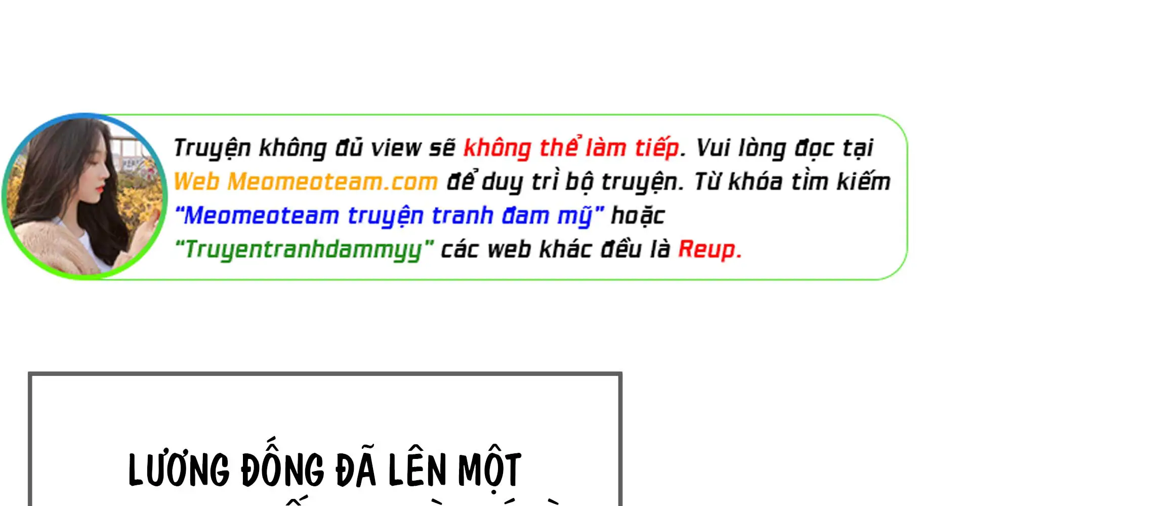 em-khong-giong-anh-chup-chap-2-249