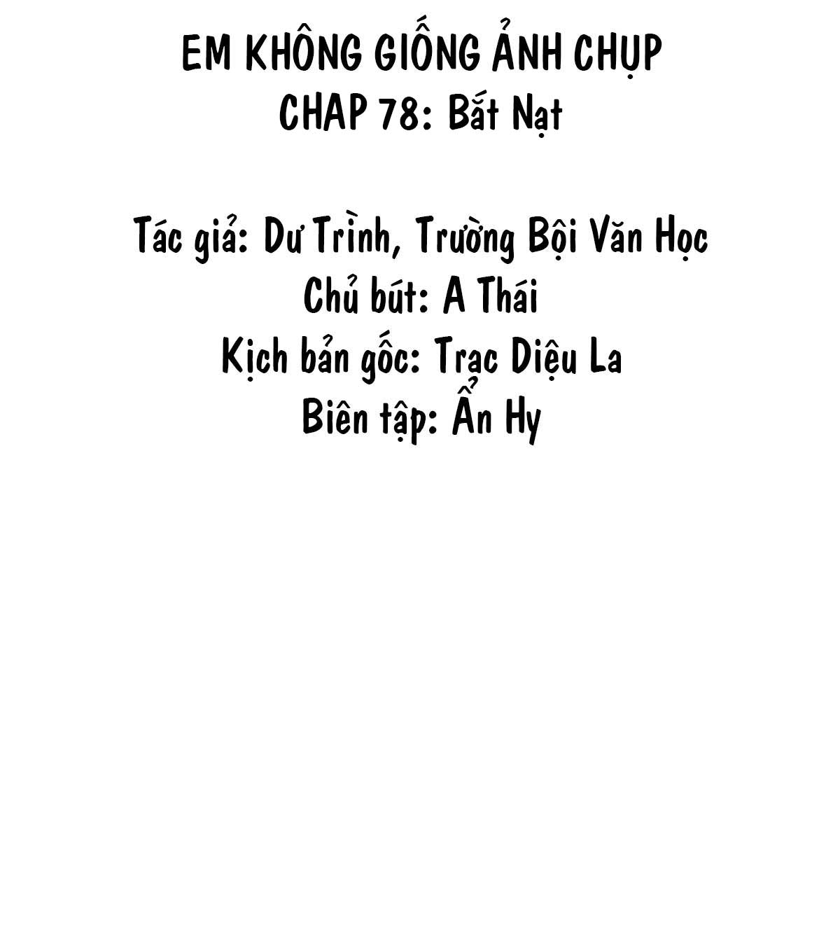 em-khong-giong-anh-chup-chap-78-2