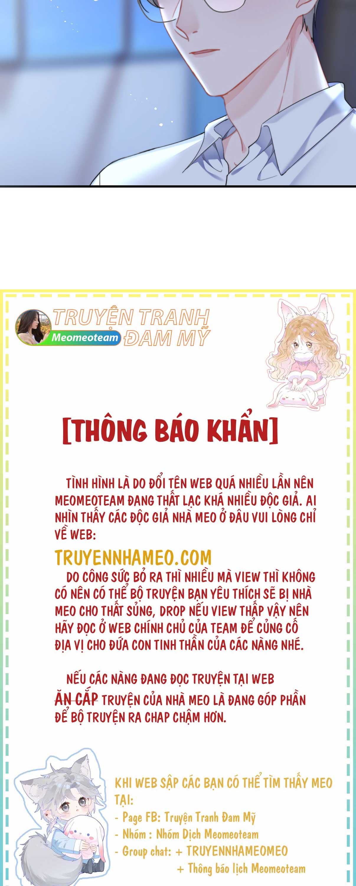 em-khong-giong-anh-chup-chap-79-8